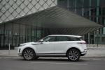 Land Rover Range Rover Evoque D250 SE 2019 года (WW)
